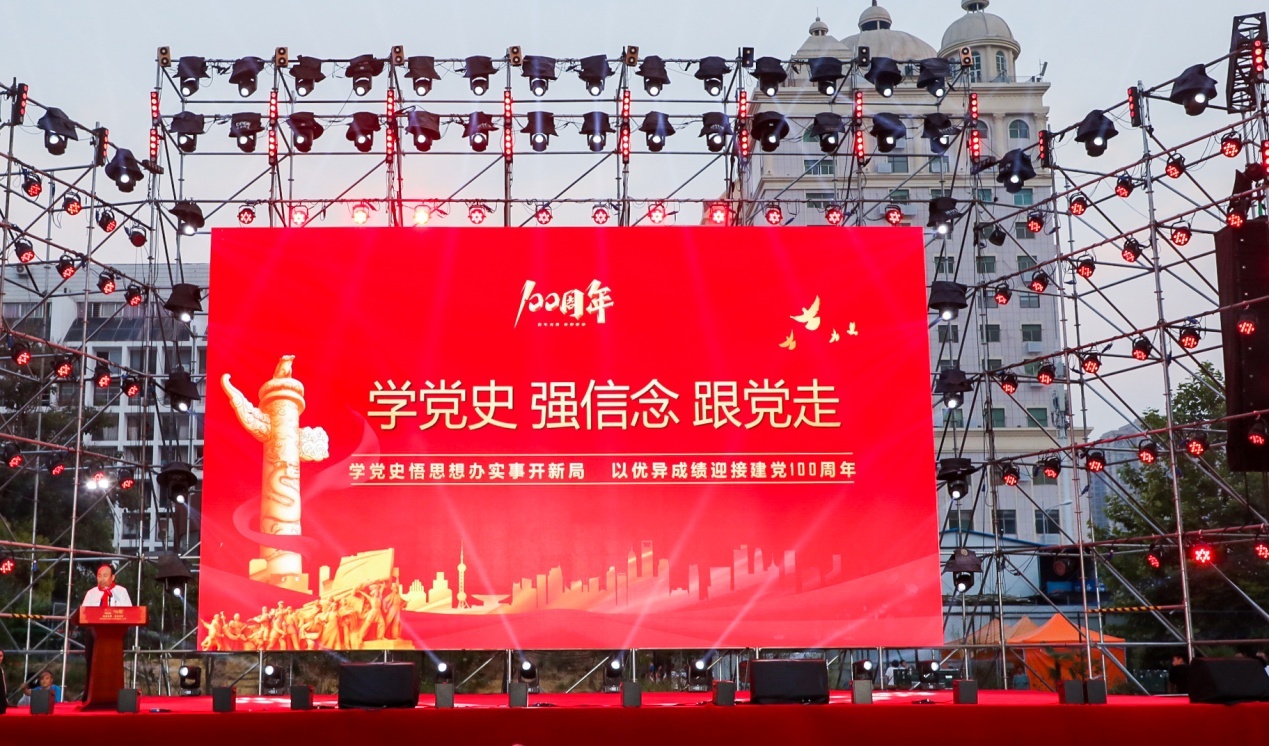 304am永利集团官网(中国)有限公司-Official Website