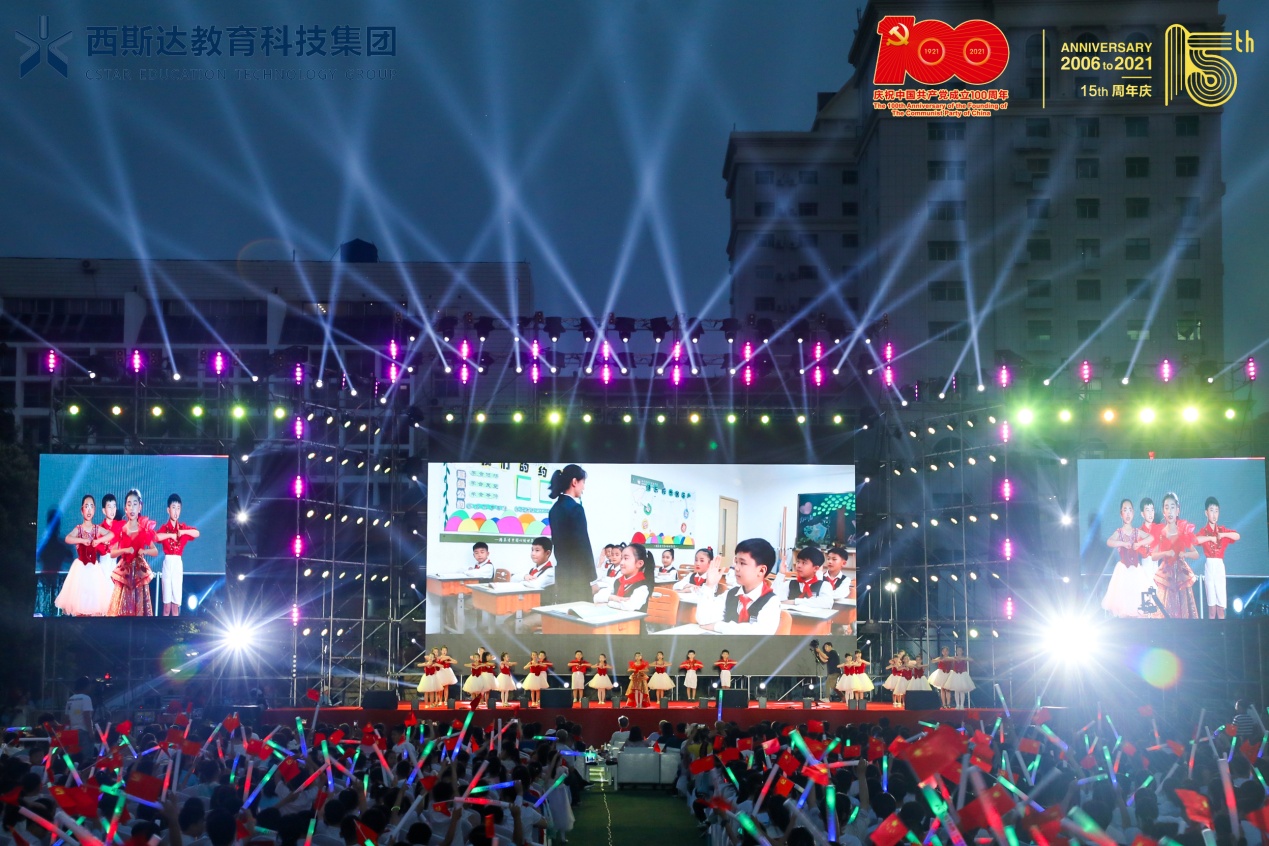 304am永利集团官网(中国)有限公司-Official Website