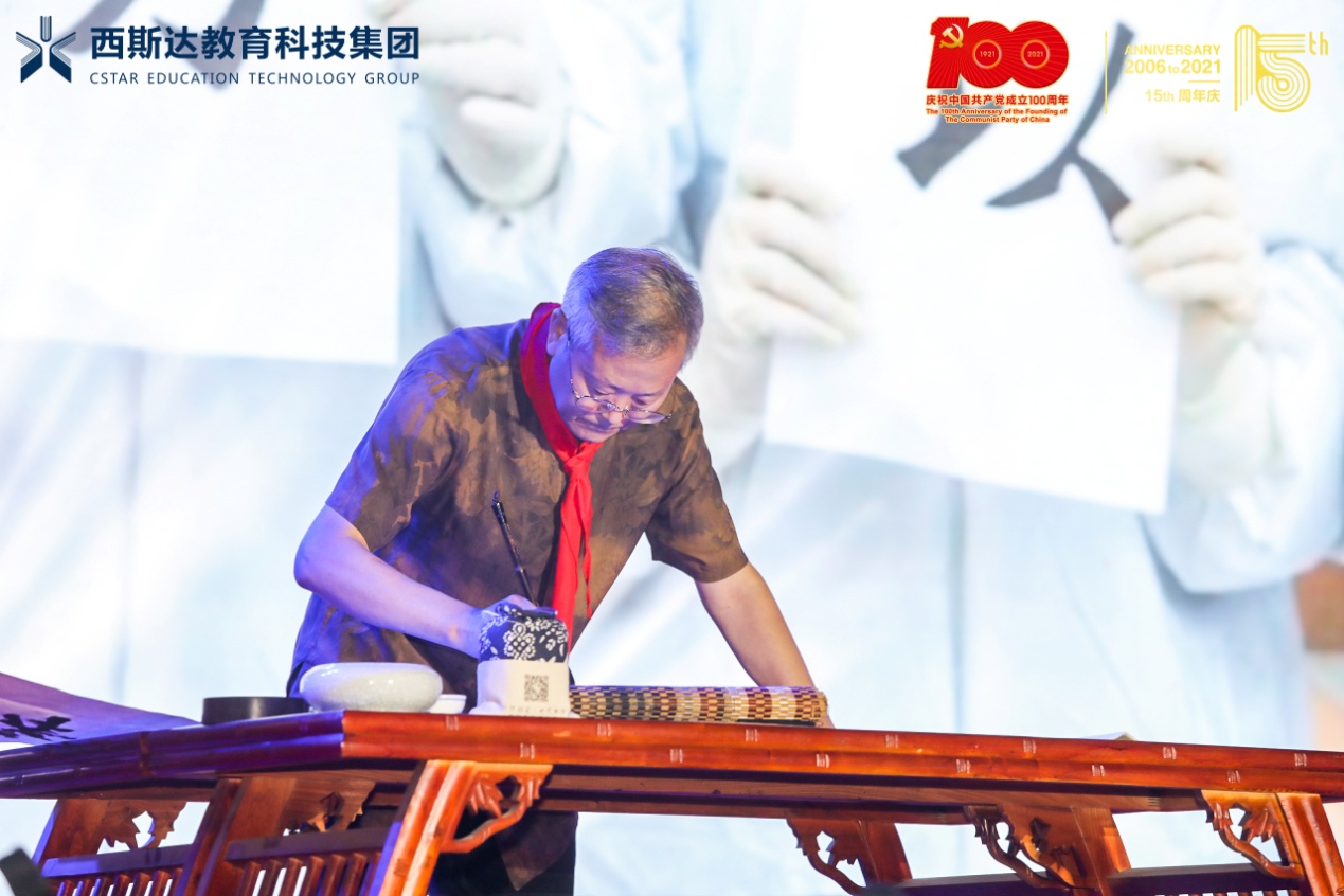 304am永利集团官网(中国)有限公司-Official Website