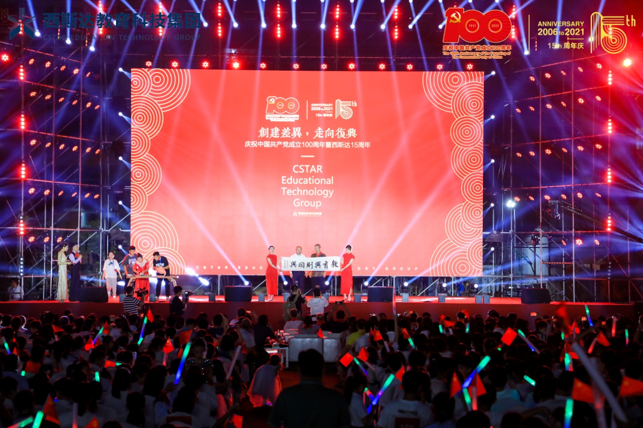 304am永利集团官网(中国)有限公司-Official Website