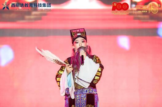 304am永利集团官网(中国)有限公司-Official Website