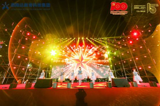 304am永利集团官网(中国)有限公司-Official Website