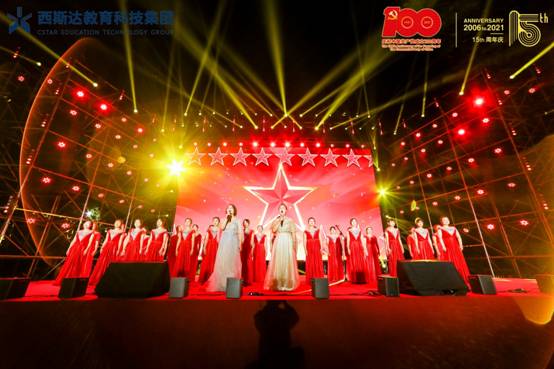 304am永利集团官网(中国)有限公司-Official Website