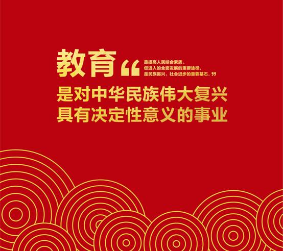 304am永利集团官网(中国)有限公司-Official Website