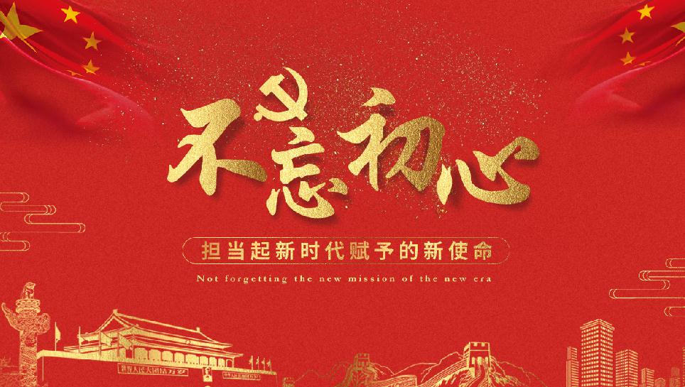 304am永利集团官网(中国)有限公司-Official Website