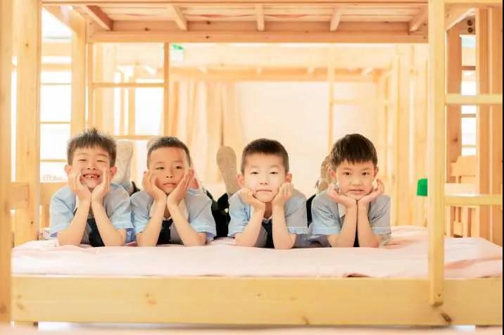 304am永利集团官网(中国)有限公司-Official Website