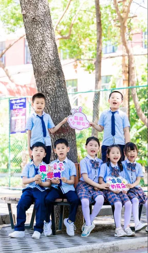 304am永利集团官网(中国)有限公司-Official Website