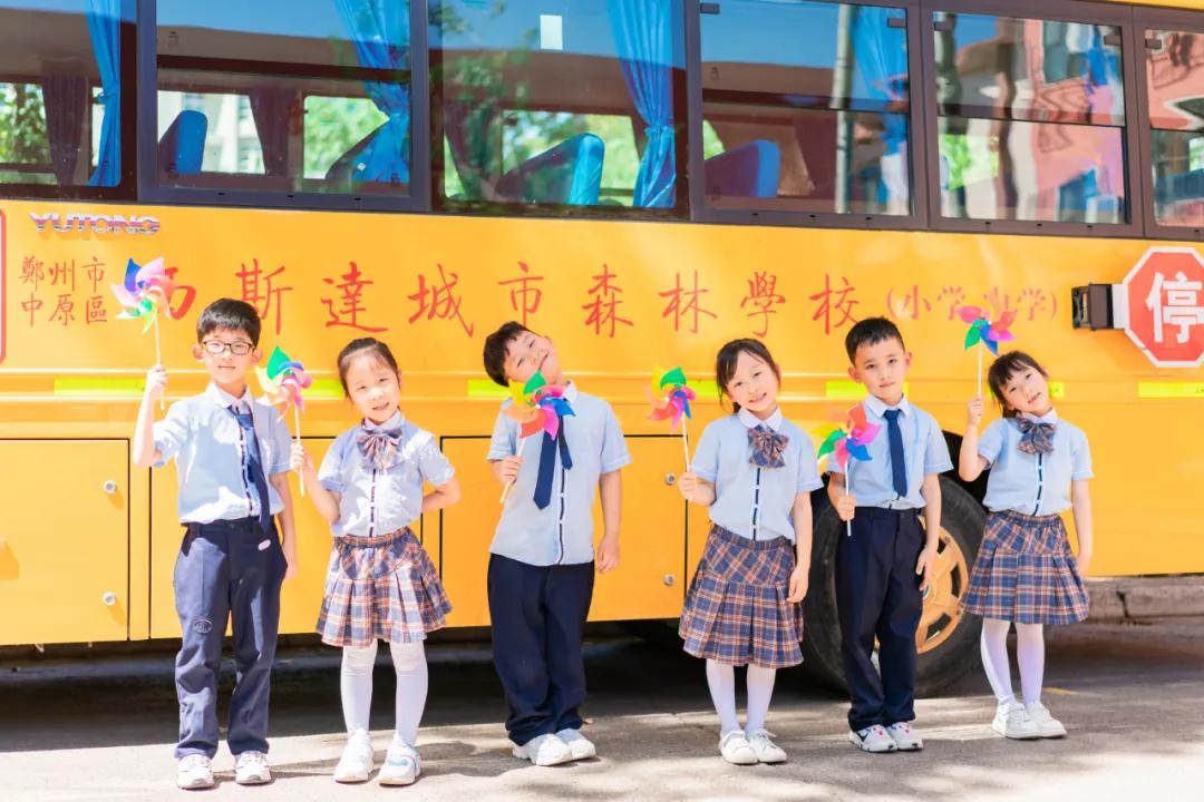 304am永利集团官网(中国)有限公司-Official Website