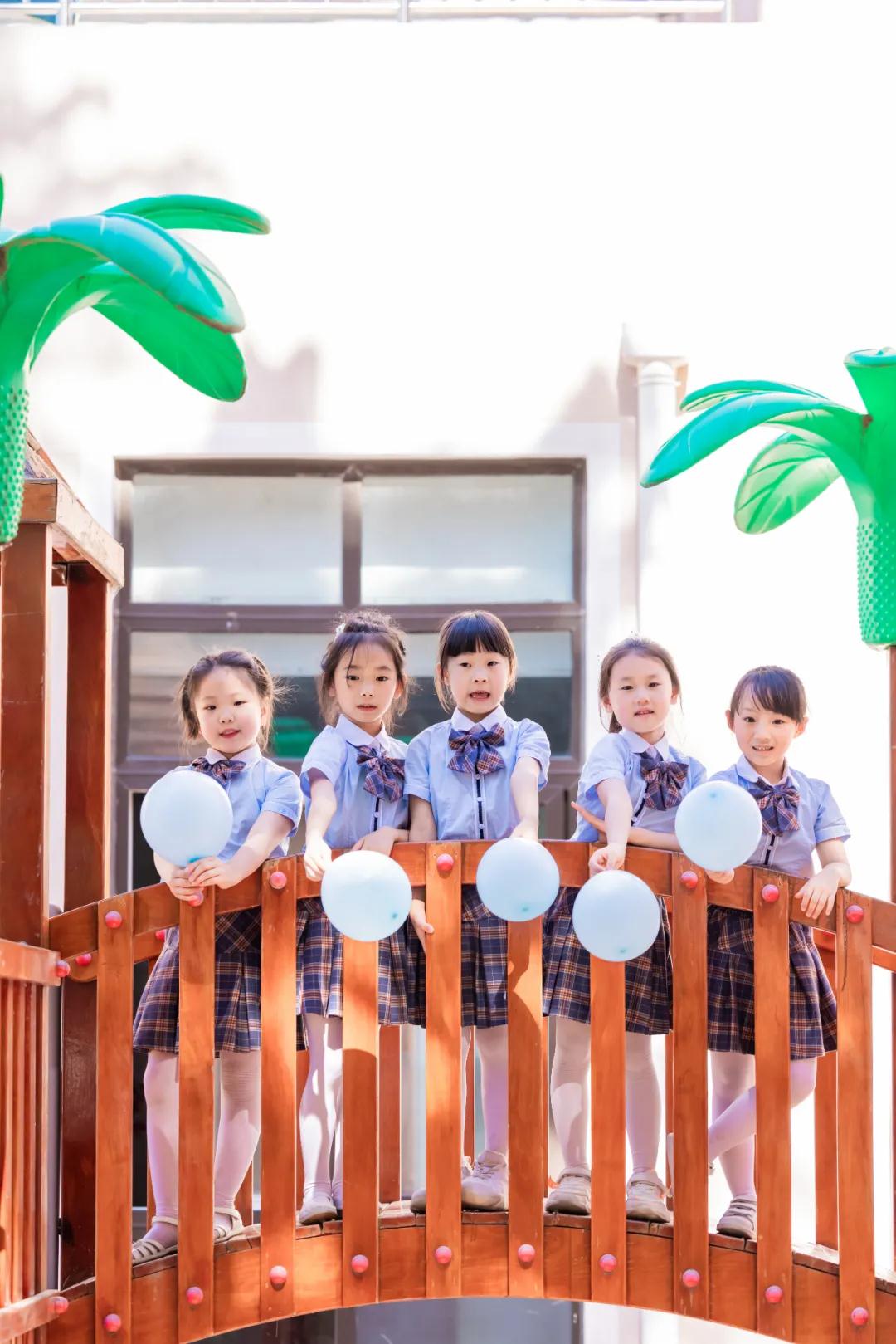 304am永利集团官网(中国)有限公司-Official Website