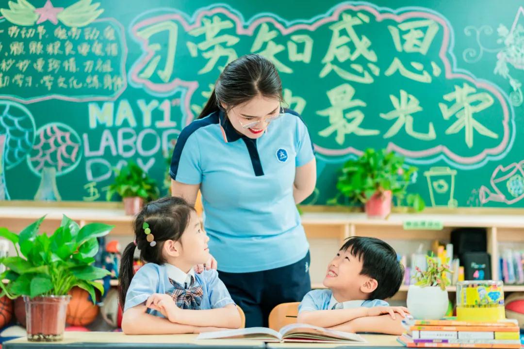 304am永利集团官网(中国)有限公司-Official Website