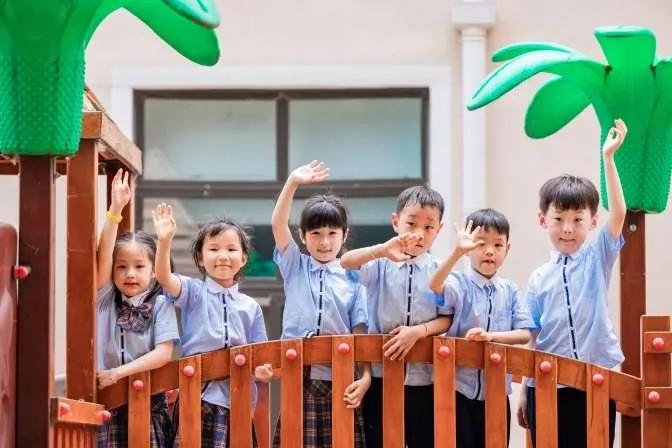 304am永利集团官网(中国)有限公司-Official Website