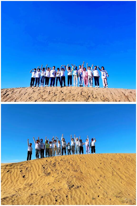 304am永利集团官网(中国)有限公司-Official Website