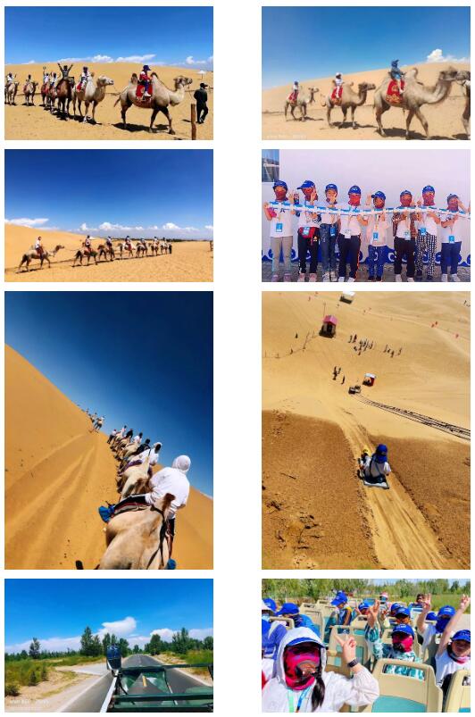 304am永利集团官网(中国)有限公司-Official Website