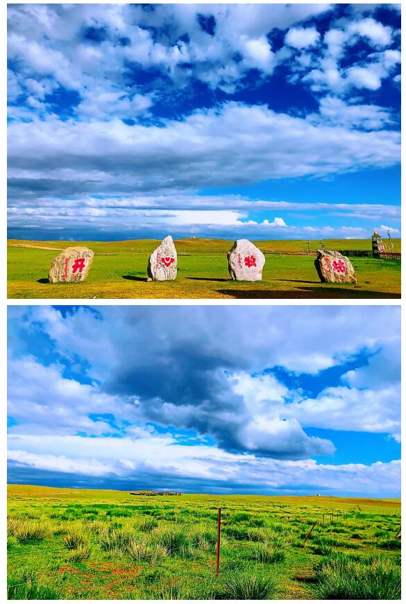 304am永利集团官网(中国)有限公司-Official Website