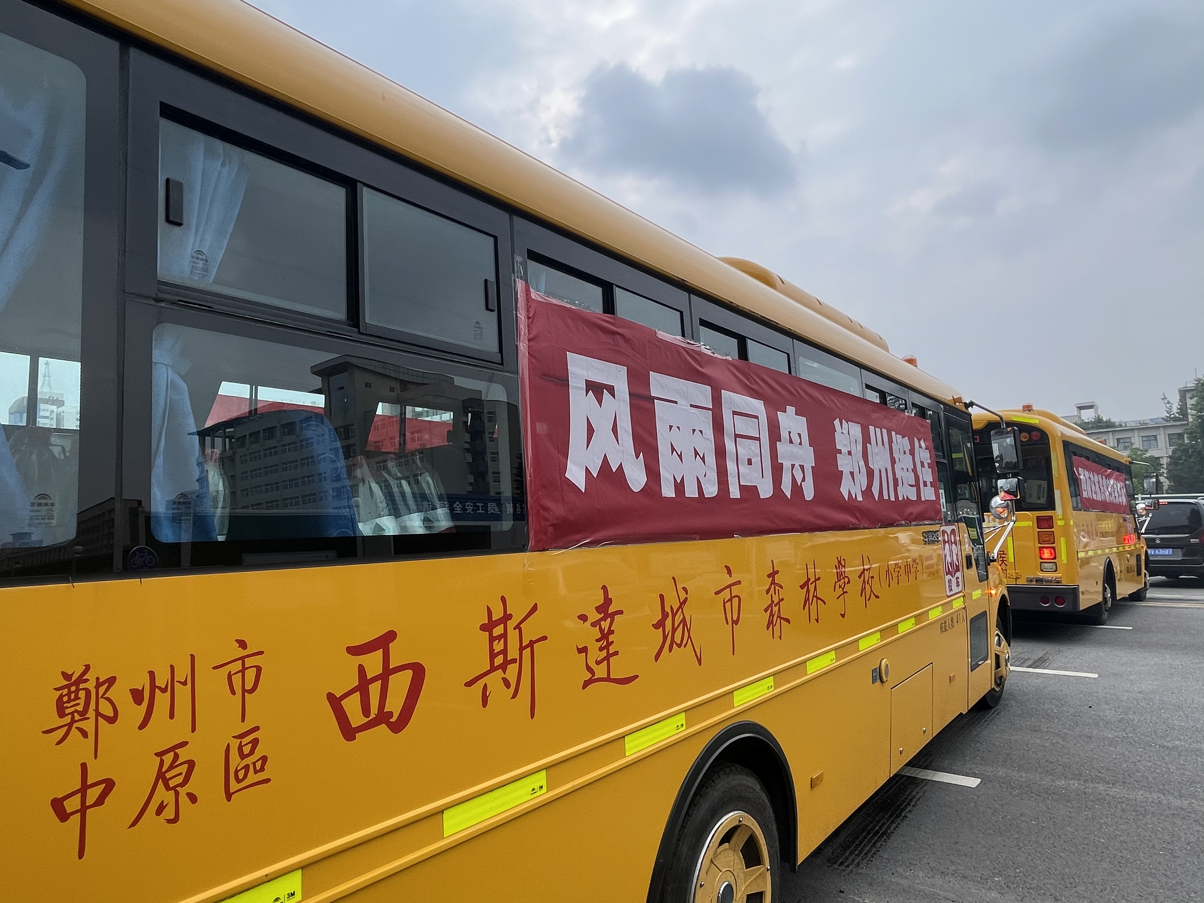 304am永利集团官网(中国)有限公司-Official Website