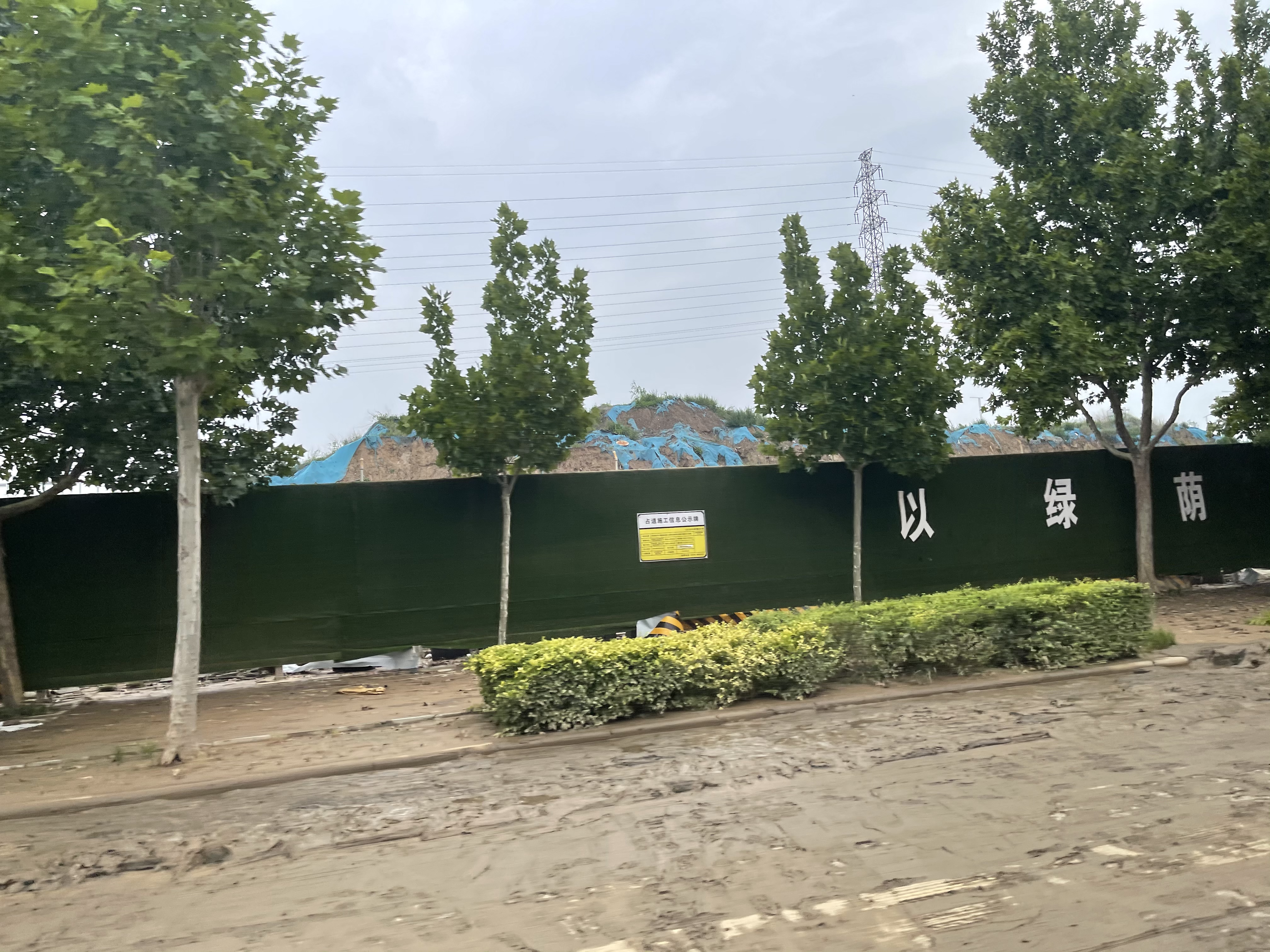 304am永利集团官网(中国)有限公司-Official Website