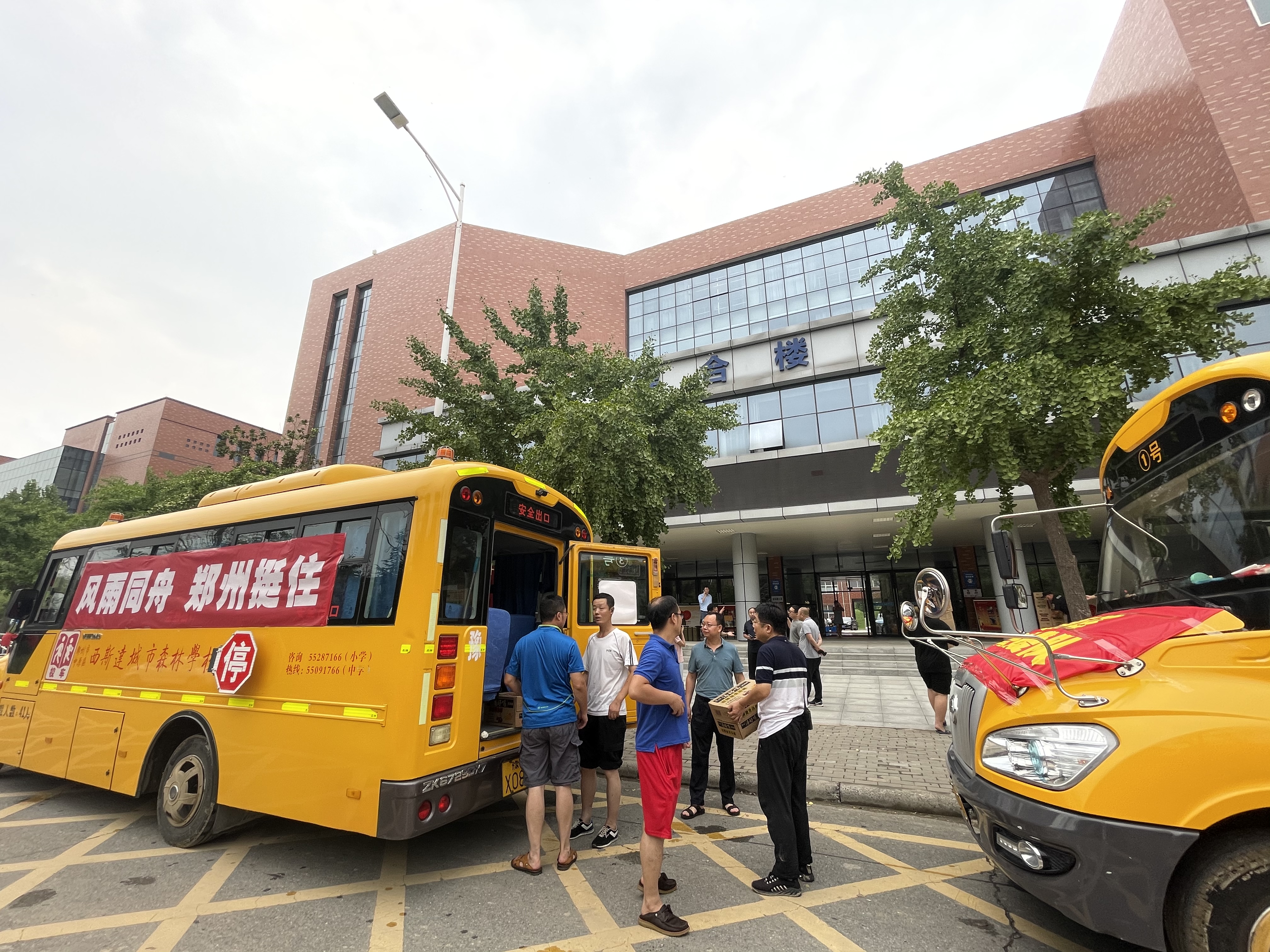 304am永利集团官网(中国)有限公司-Official Website