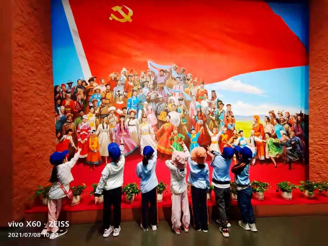 304am永利集团官网(中国)有限公司-Official Website