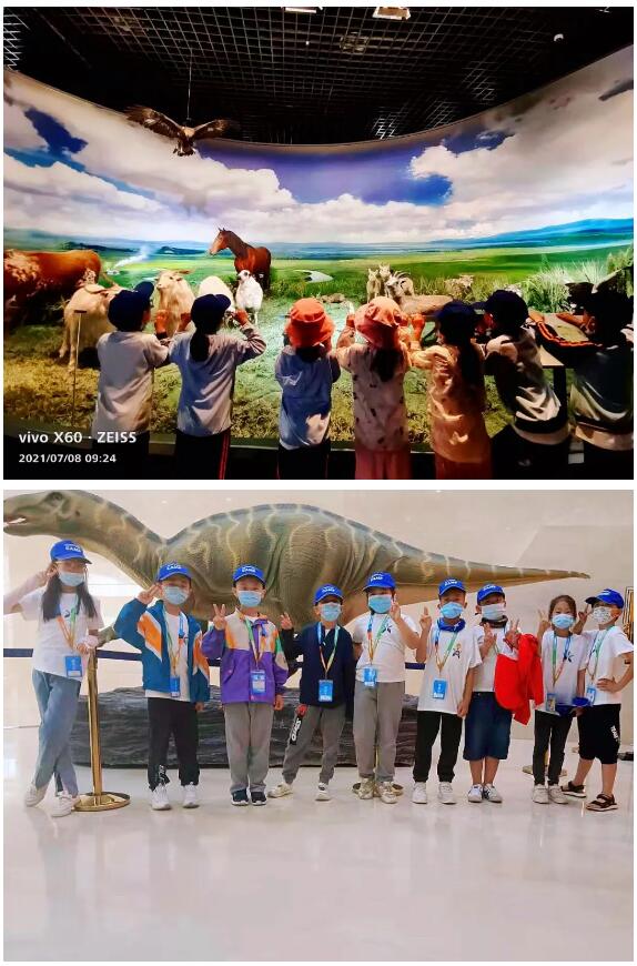 304am永利集团官网(中国)有限公司-Official Website