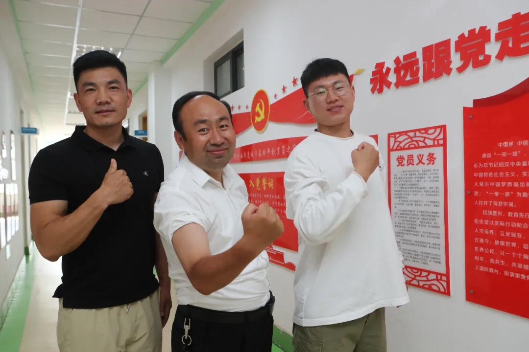 304am永利集团官网(中国)有限公司-Official Website