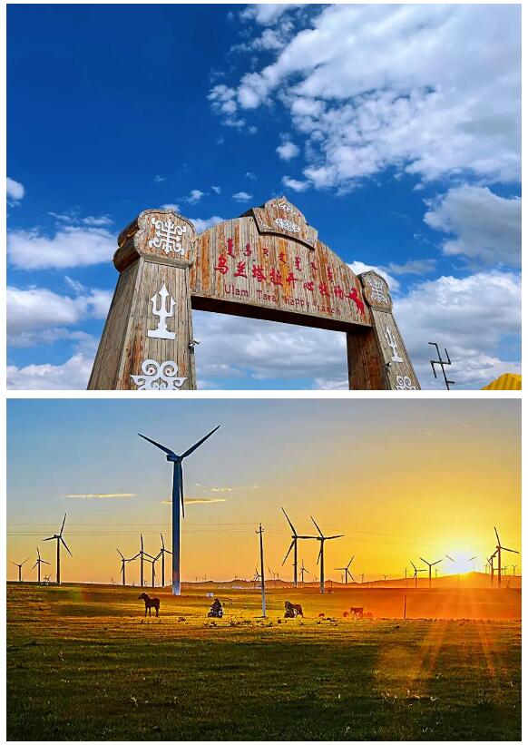 304am永利集团官网(中国)有限公司-Official Website