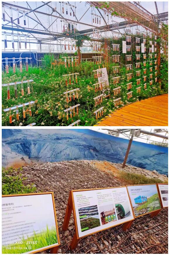 304am永利集团官网(中国)有限公司-Official Website