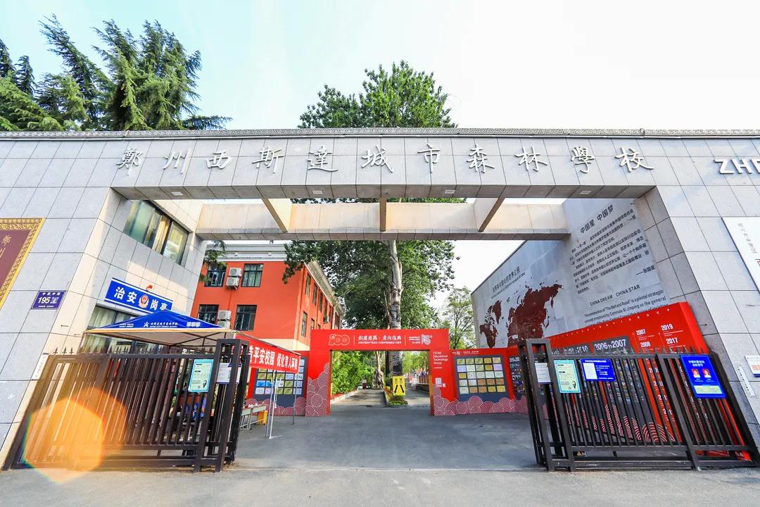 304am永利集团官网(中国)有限公司-Official Website