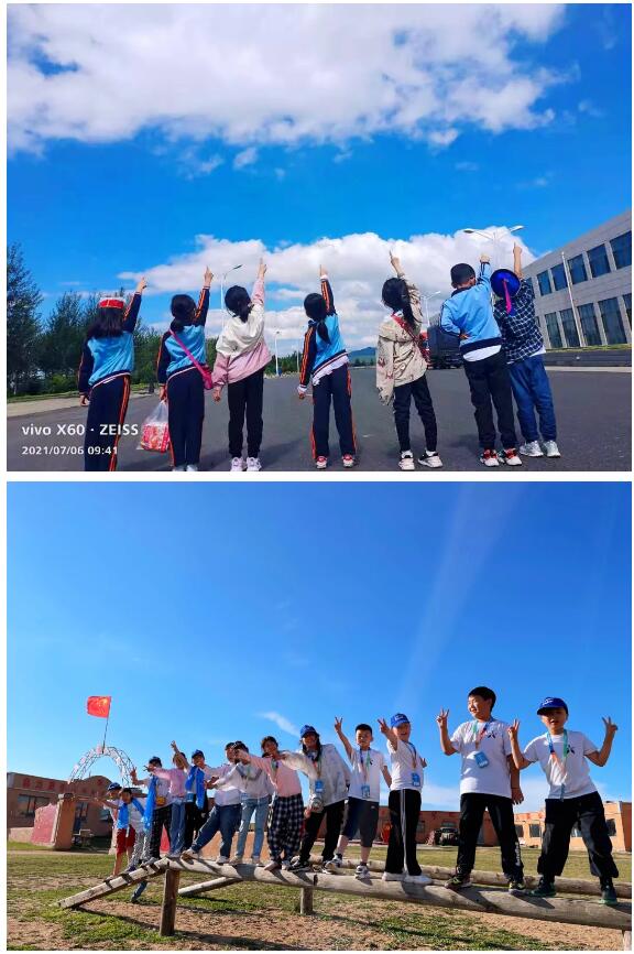 304am永利集团官网(中国)有限公司-Official Website