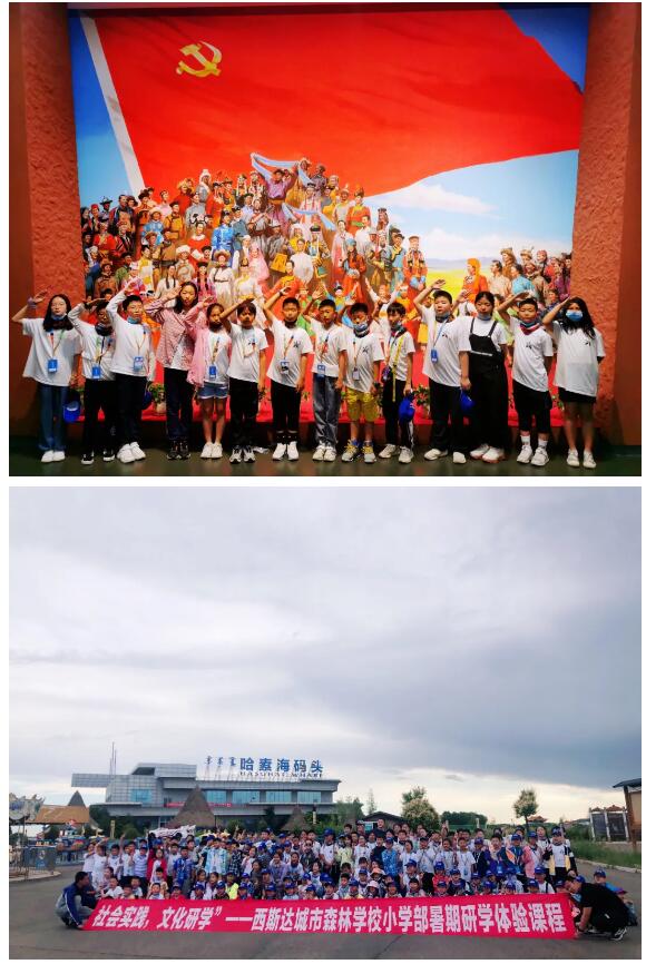 304am永利集团官网(中国)有限公司-Official Website