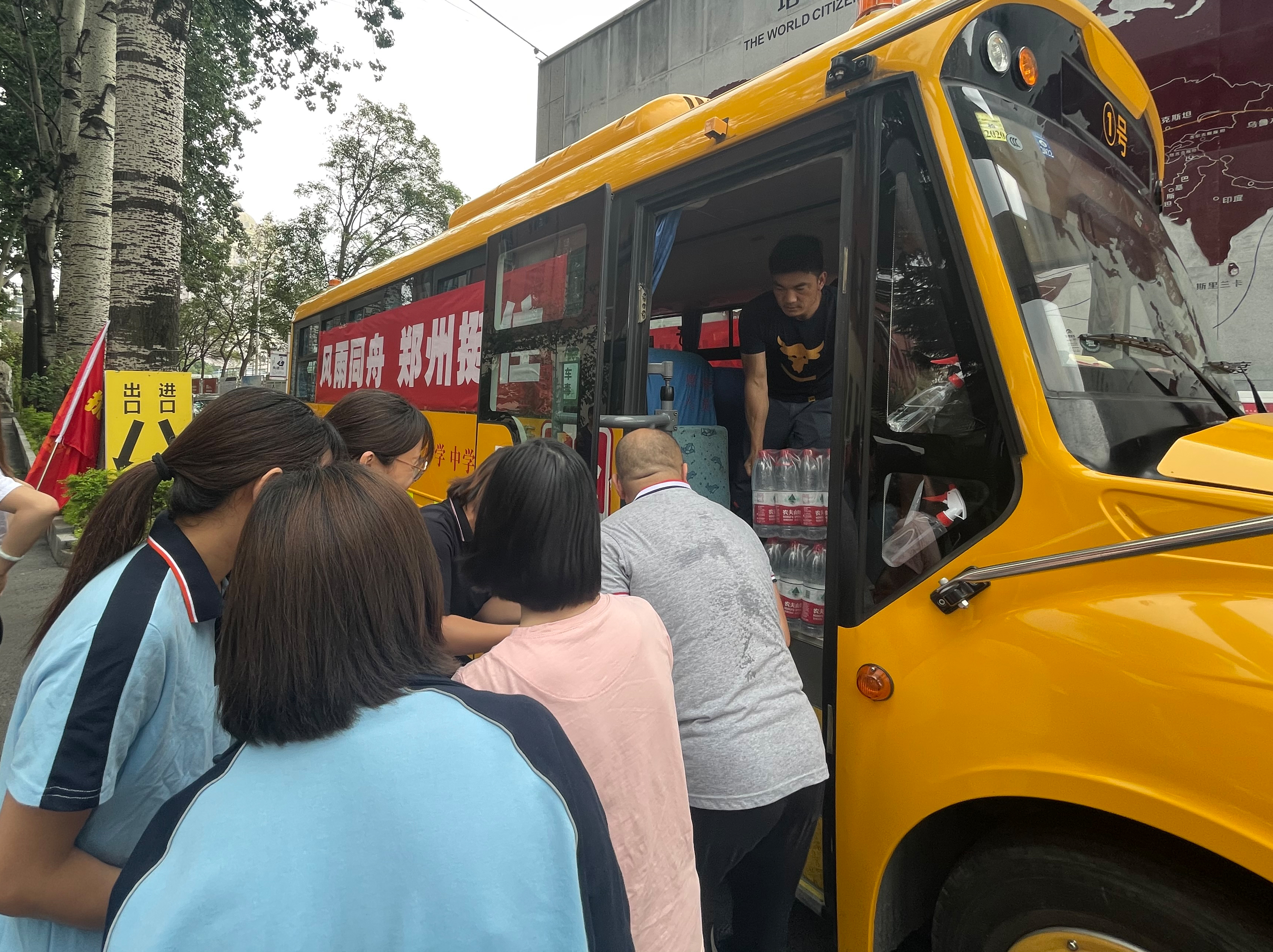 304am永利集团官网(中国)有限公司-Official Website