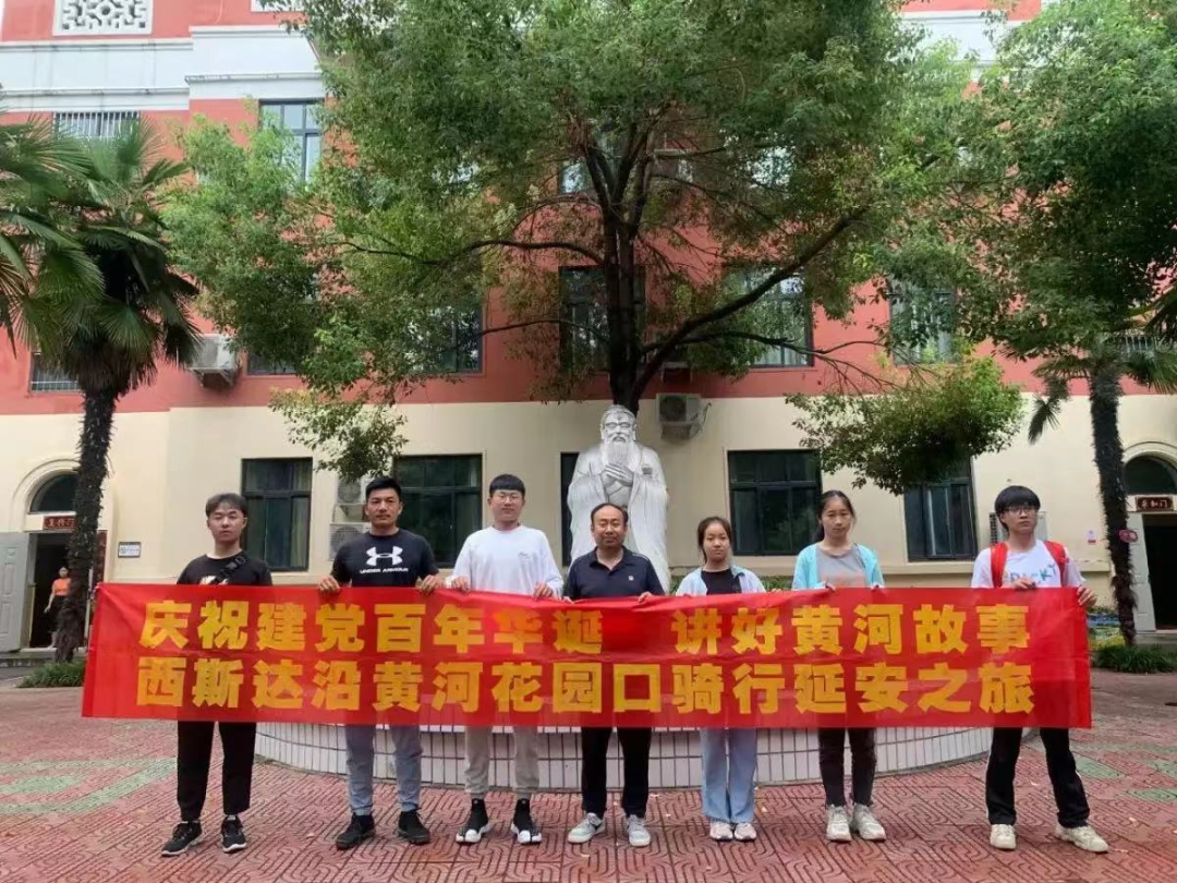 304am永利集团官网(中国)有限公司-Official Website