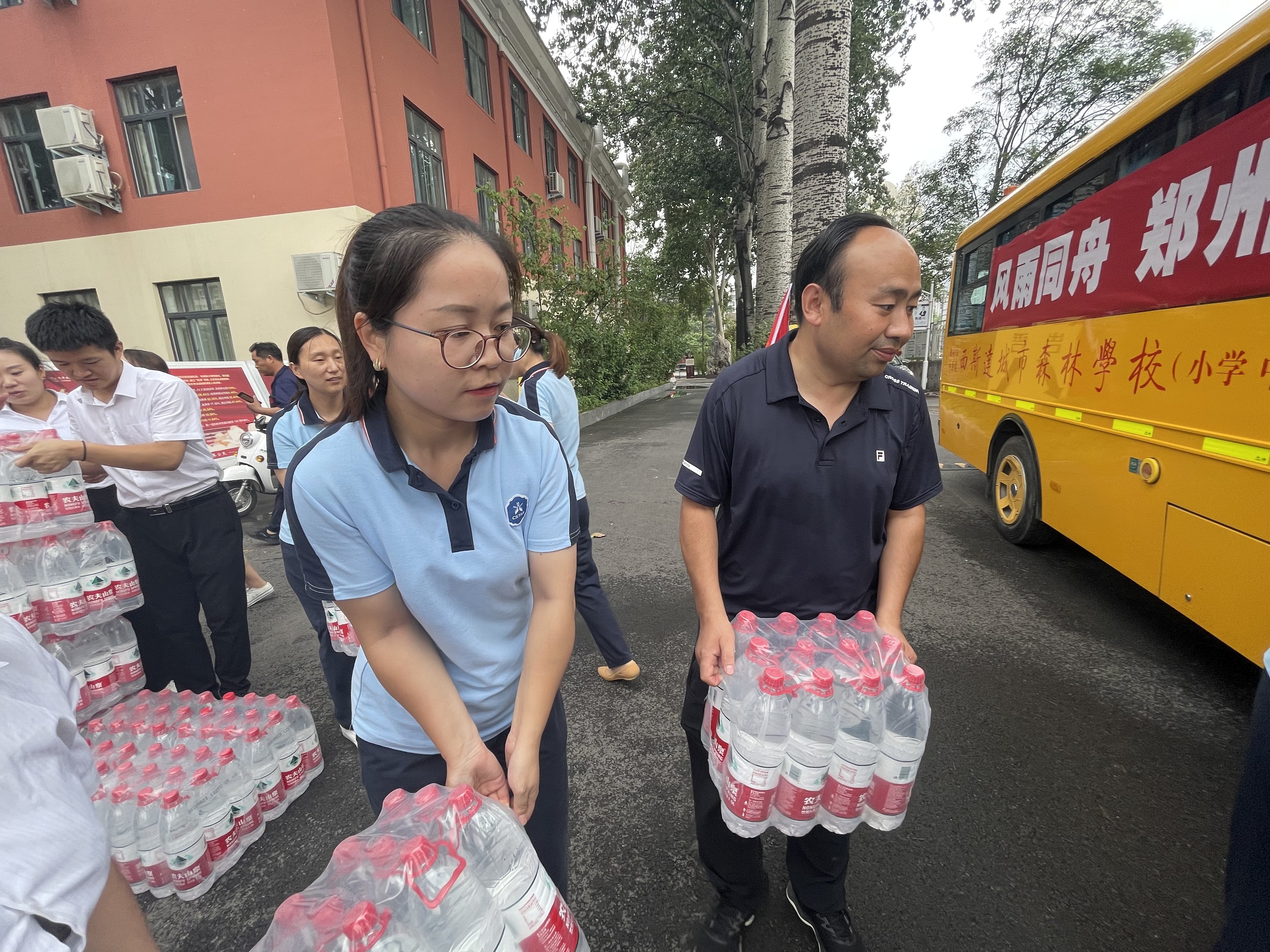 304am永利集团官网(中国)有限公司-Official Website