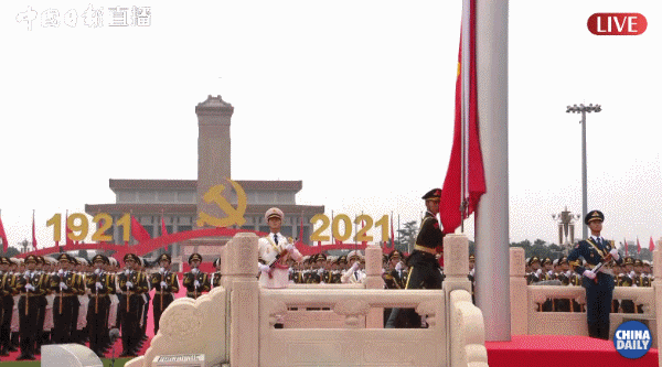 304am永利集团官网(中国)有限公司-Official Website