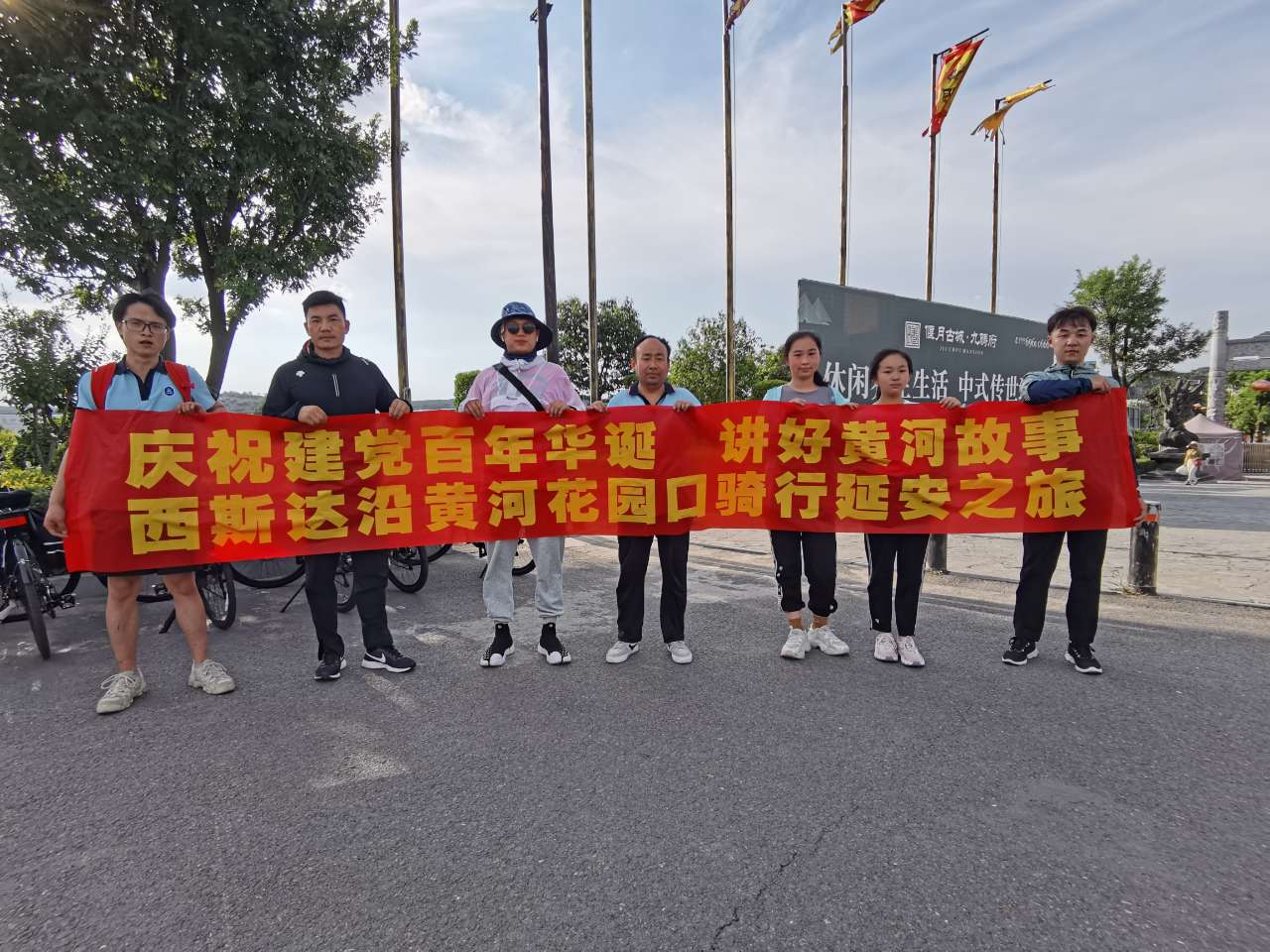 304am永利集团官网(中国)有限公司-Official Website