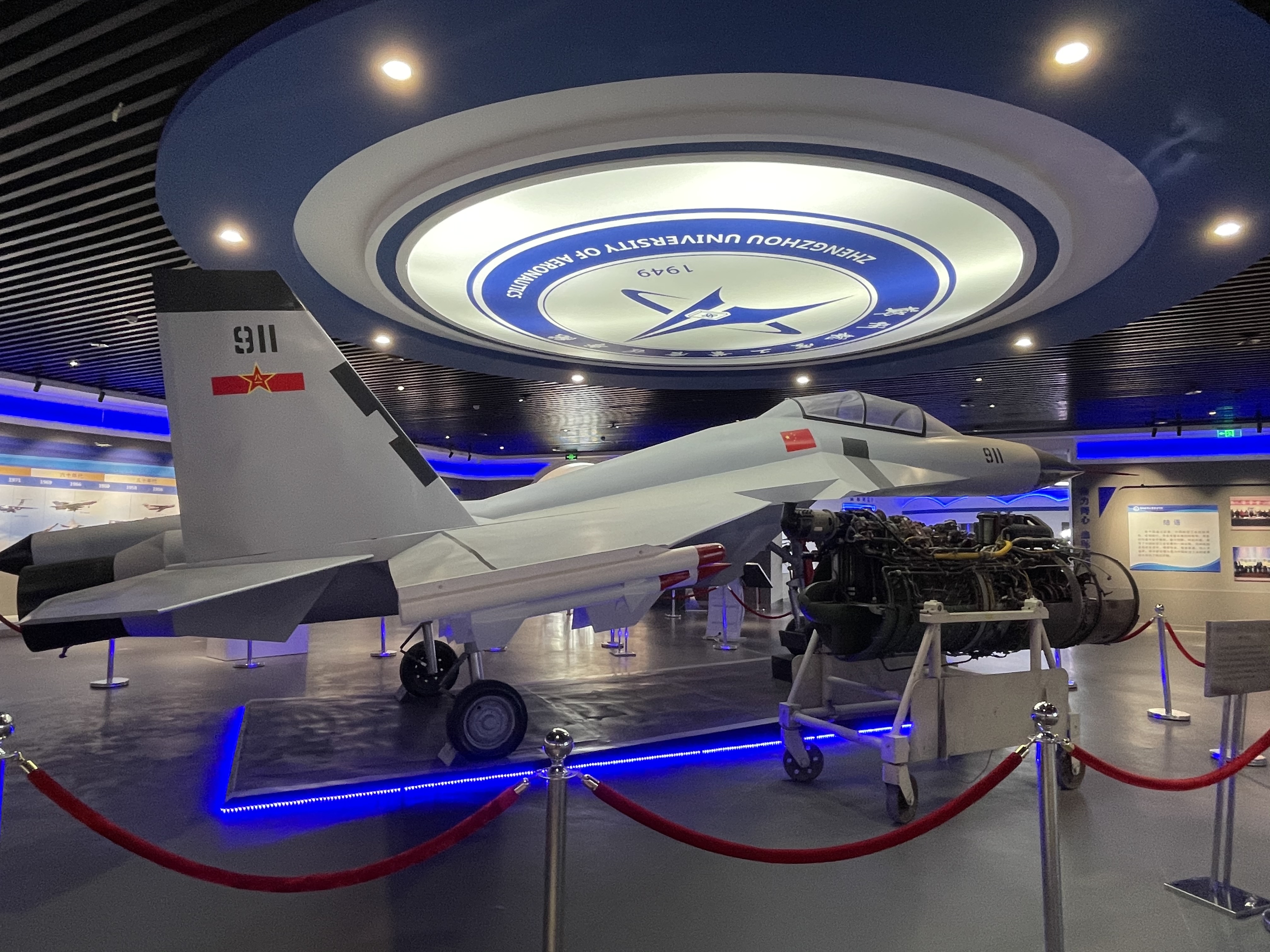 304am永利集团官网(中国)有限公司-Official Website