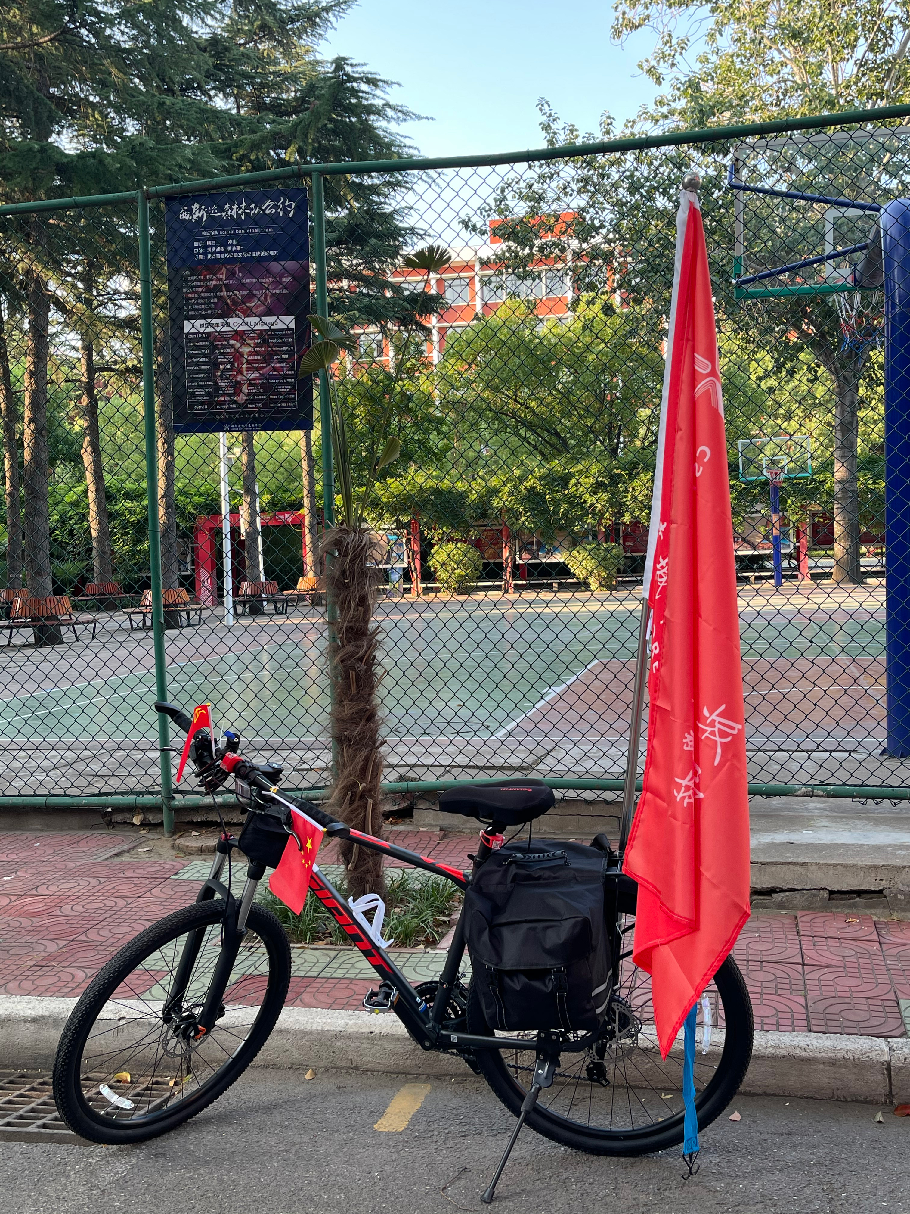 304am永利集团官网(中国)有限公司-Official Website