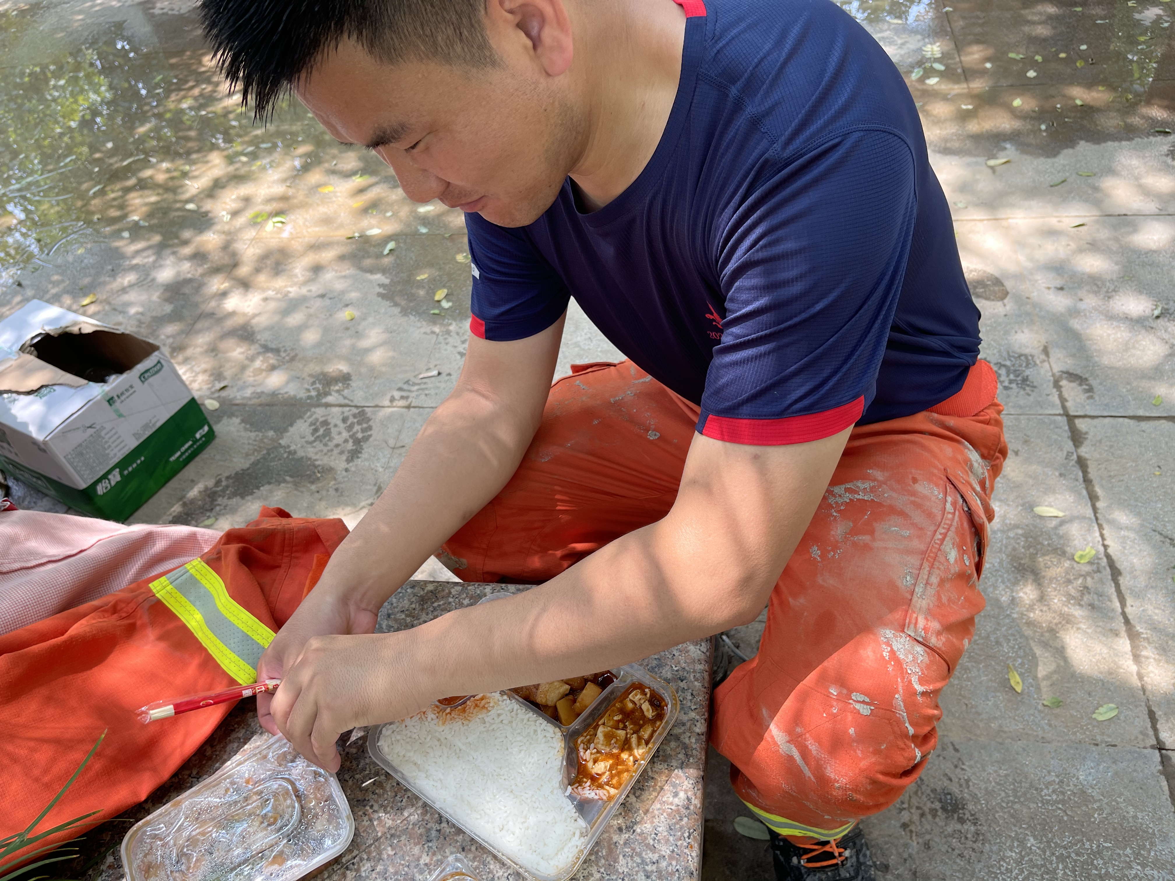 304am永利集团官网(中国)有限公司-Official Website