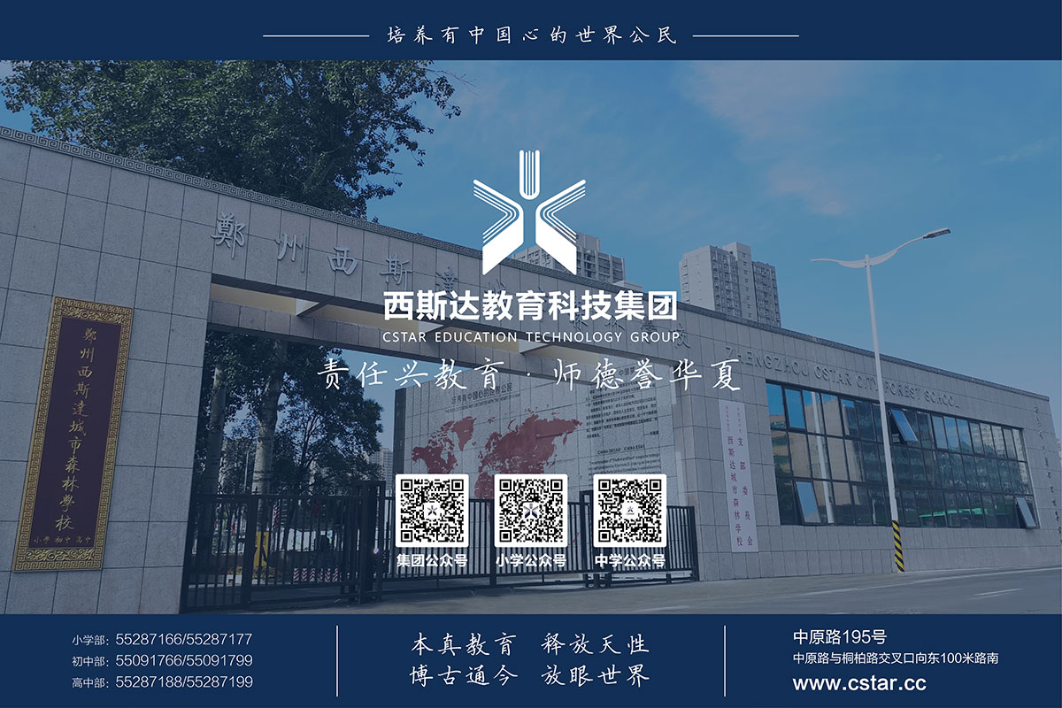 304am永利集团官网(中国)有限公司-Official Website