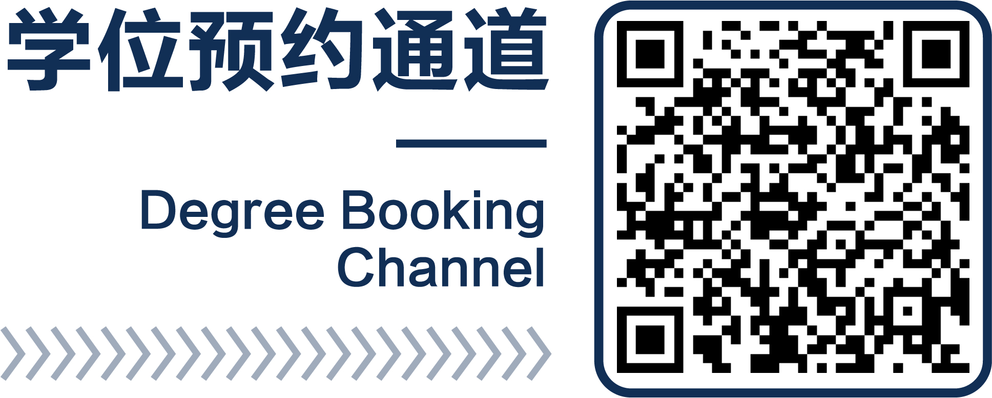 304am永利集团官网(中国)有限公司-Official Website