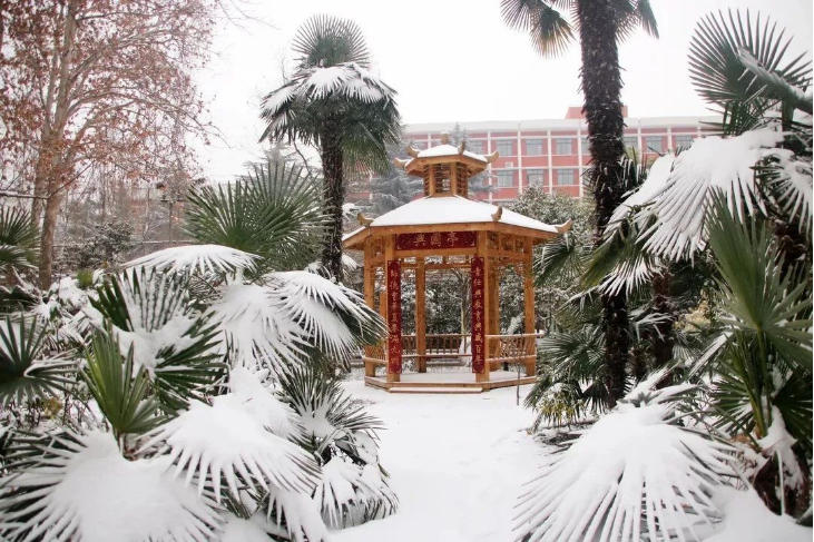 304am永利集团官网(中国)有限公司-Official Website