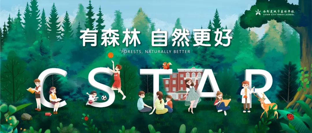 304am永利集团官网(中国)有限公司-Official Website