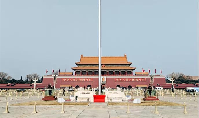 304am永利集团官网(中国)有限公司-Official Website