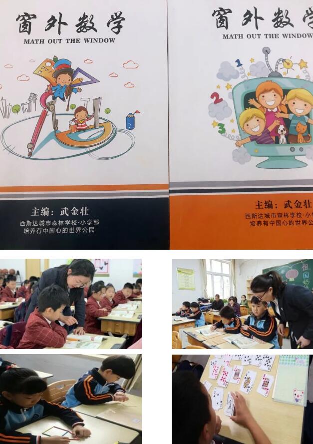 304am永利集团官网(中国)有限公司-Official Website