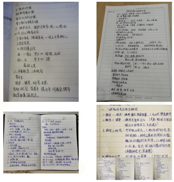 304am永利集团官网(中国)有限公司-Official Website