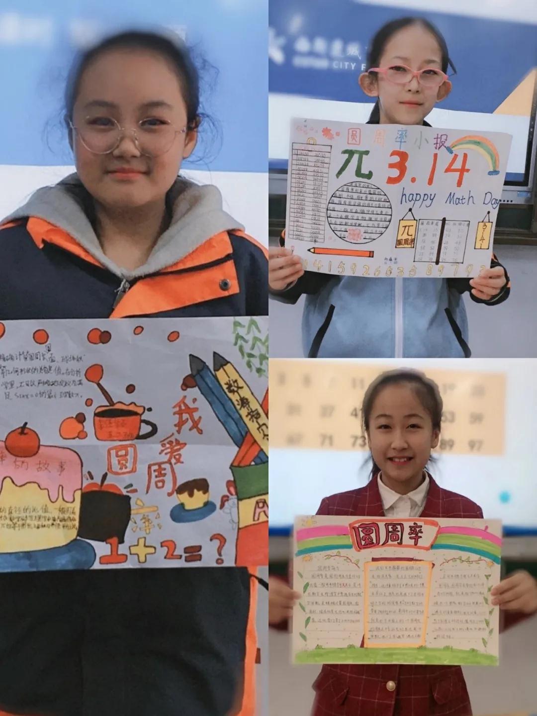 304am永利集团官网(中国)有限公司-Official Website