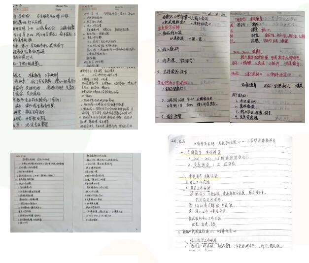 304am永利集团官网(中国)有限公司-Official Website