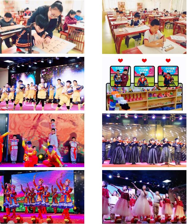 304am永利集团官网(中国)有限公司-Official Website