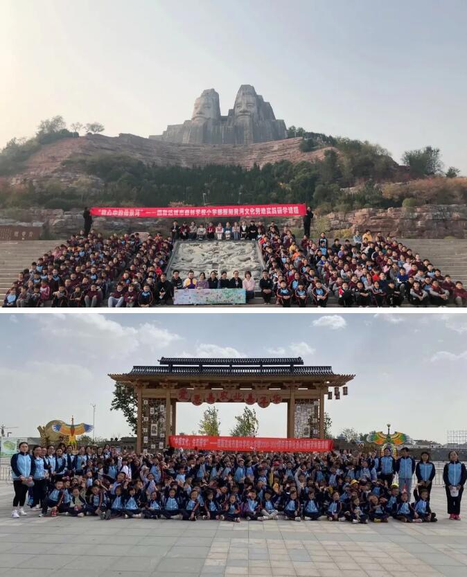 304am永利集团官网(中国)有限公司-Official Website