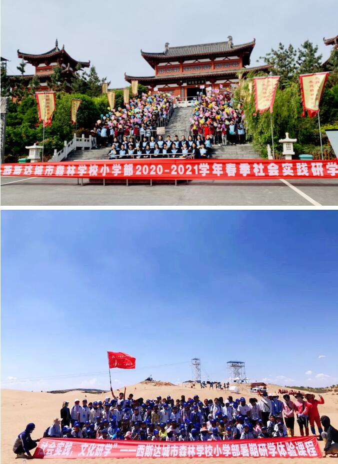 304am永利集团官网(中国)有限公司-Official Website