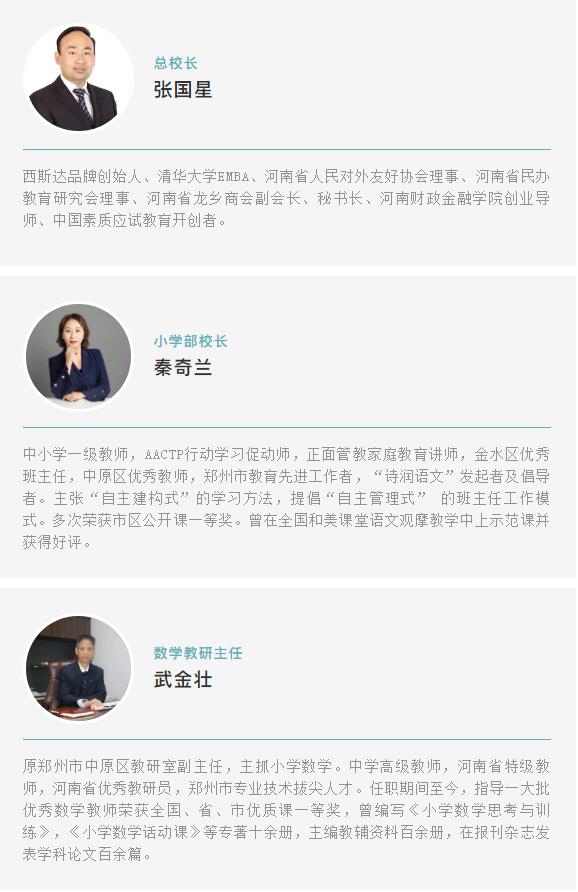 304am永利集团官网(中国)有限公司-Official Website